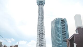 「だんだんよくなる未来は明るい」を1日1000回84日間言い続けてみた【東京で独立が決まりました】